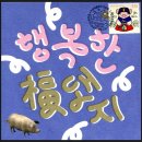 황금기획