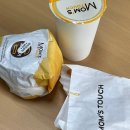 맘스터치 청주대점 이미지