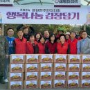 은현면 행정복지센터 이미지