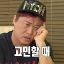 구미플라워인동점