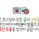홍콩반점0410대구신서 이미지