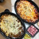 두마리찜닭두찜송파 - 송파구 가락로 41 | 두마리찜닭두찜송파