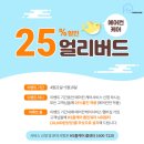 HS에어컨 이미지