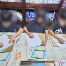 창의 가베 | 중마동가베 우리아이 똑똑하게 키우는 꿈꾸는놀이터 상담후기
