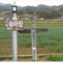송정경노당 Daum카페