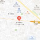 위니아서비스남인천점 이미지