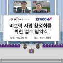 마이텔레콤 이미지