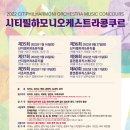 뮤직앤아트스튜디오 이미지