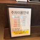 참좋은몰 | 김포공항 롯데몰 맛집 딘타이펑-아이와 함께 샤오롱바오 먹고 온 후기🥟