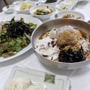 갯마을횟집 네이버블로그