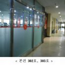 디아뜨 1 이미지