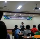 농부원예사