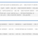 문형물산