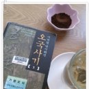 옥수동북카페 이미지