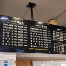 한우리 생고깃간 이미지