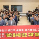 이동읍 주민자치센터 이미지