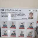장기점 기아오토큐 이미지