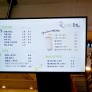 목화(아) 이미지