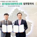 중앙시스템 이미지
