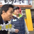 보영만두 이미지