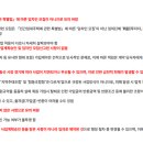 화인산업주식회사 이미지