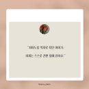 부흥초등학교 | 부흥초 저학년이 베에르 음악학원을 선택하는 이유 🎹