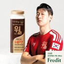 에치와이테크 네이버블로그
