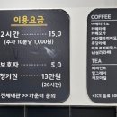 일루일루안양충훈부점