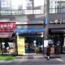 미사보룡약국 이미지