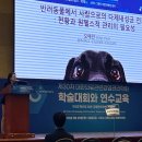 금강E&D주 이미지