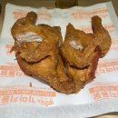 가마치통닭 이미지