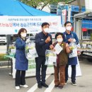 백신농장 이미지