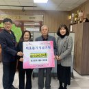 선남면행정복지센터 이미지