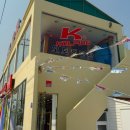 마실(언양) 이미지