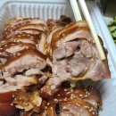 족발먹자 이미지