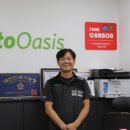 오토오아시스지에스타워점 이미지