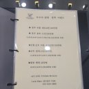루시아블랑