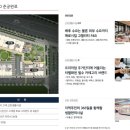 고색약국 이미지