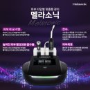 건하뷰티 네이버블로그