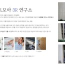 모아스포츠센터