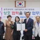 코레일광주본부(광주역) 이미지