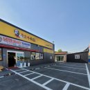 무보까국밥문성점 이미지