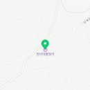 청남대 숲속 펜션 이미지