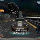 연이슈퍼