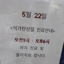 현대연합365의원 이미지