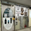 경기도 수원시 팔달구 수원천로210번길 이미지