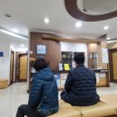 수외과의원 이미지