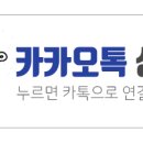 캐리어에어컨순천센타