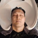 서초대로26길 7 | 강남 바버샵 반다바버샵에서 슬릭백 언더컷 후기