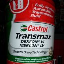 뉴오토카클리닉 이미지